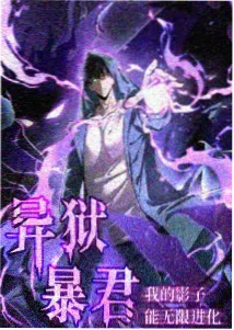云上邮局 剧照